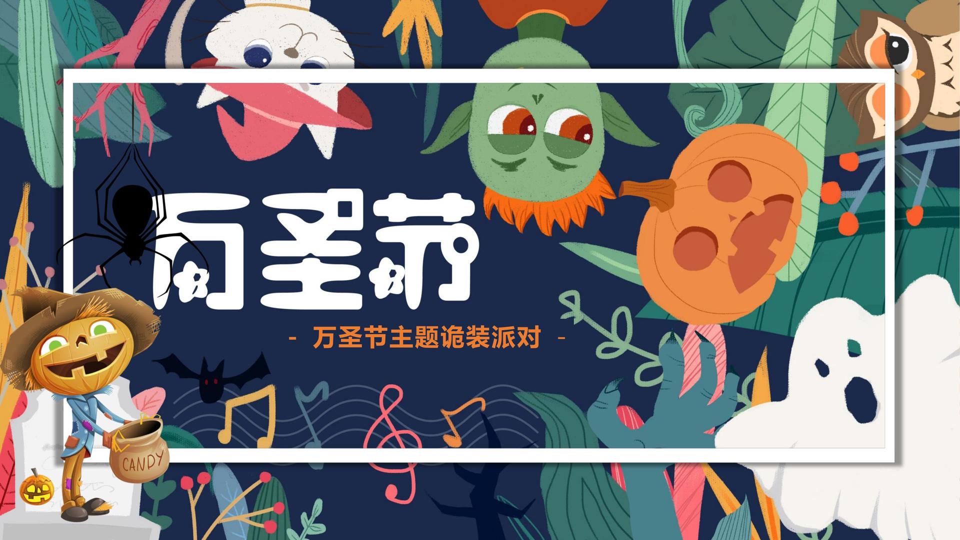 永洁影视斩获文化创意产业多项荣誉